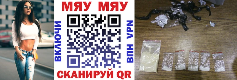 Купить наркотик Буинск Вейп ТГК  Амфетамин  Гашиш  Марихуана 