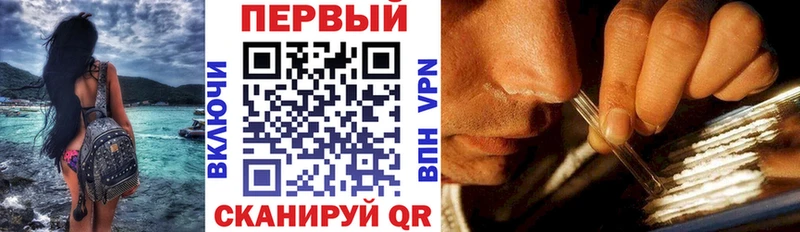 АМФ 98% Буинск