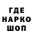 МЕФ VHQ VladosFOX21
