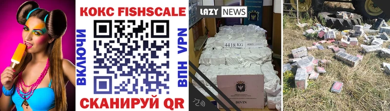 купить сайты ссылка на мегу ONION Cocaine 97% Буинск