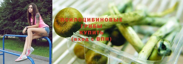 мяу мяу мука Балабаново