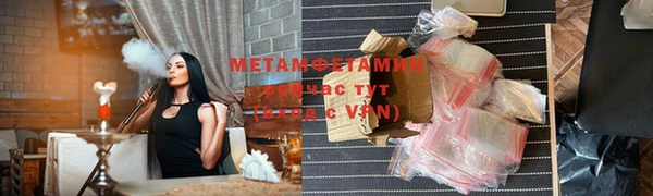 мяу мяу мука Балабаново