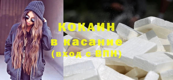 бутират Баксан