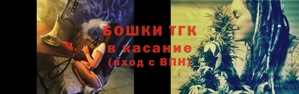 а пвп мука Балахна