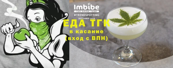 мяу мяу мука Балабаново