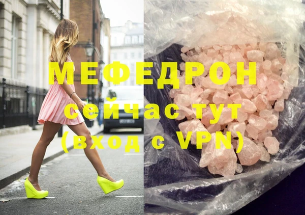 герыч Семёнов