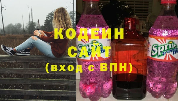 мяу мяу мука Балабаново