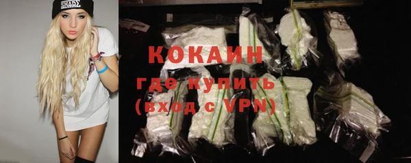 мяу мяу мука Балабаново