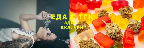 бутират Баксан
