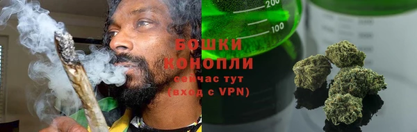 а пвп мука Балахна