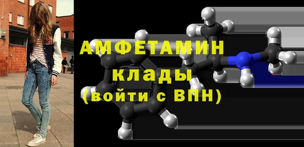 мяу мяу мука Балабаново