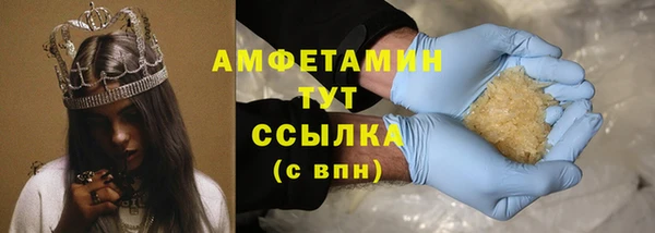 мяу мяу мука Балабаново