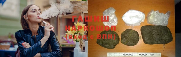 а пвп мука Балахна