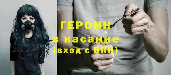 дурь Семикаракорск