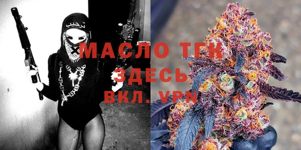 мяу мяу мука Балабаново