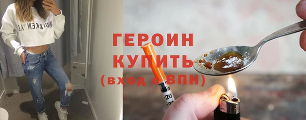 мяу мяу мука Балабаново