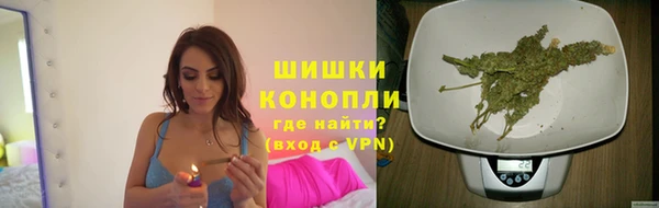 бутират Баксан