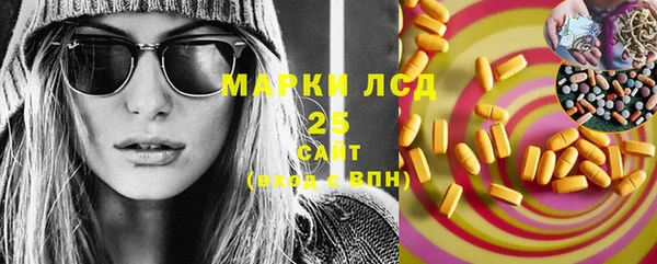 а пвп мука Балахна