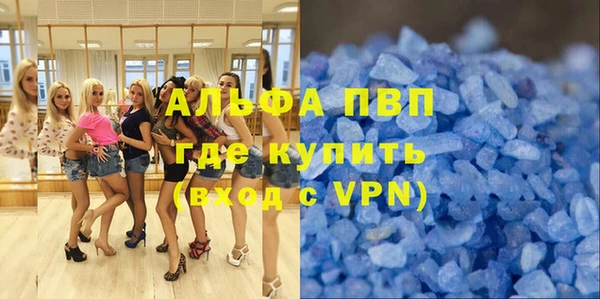 мяу мяу мука Балабаново