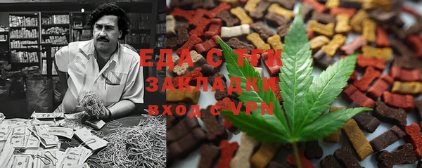 а пвп мука Балахна