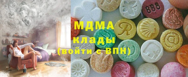 бутират Баксан