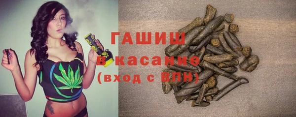а пвп мука Балахна