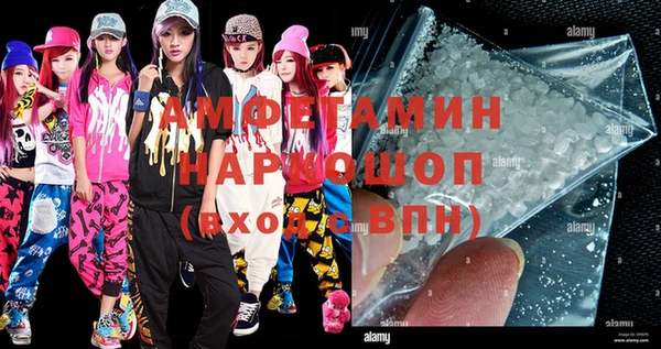 мяу мяу мука Балабаново