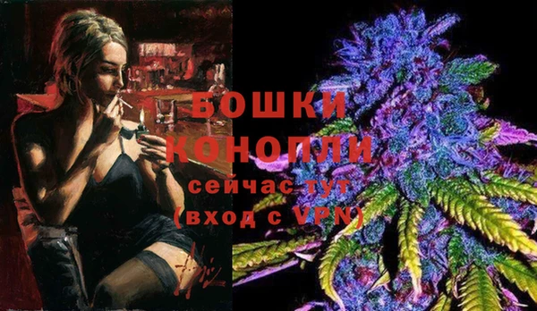 а пвп мука Балахна