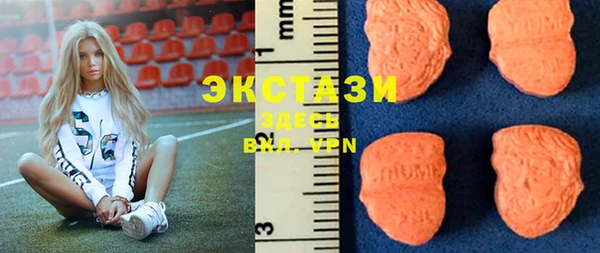 герыч Семёнов