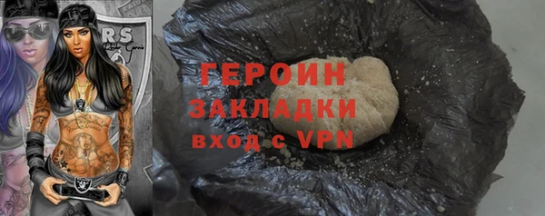 мяу мяу мука Балабаново