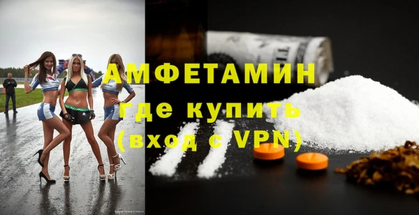 мяу мяу мука Балабаново