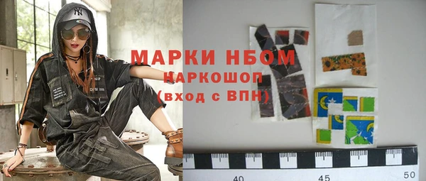 дурь Семикаракорск