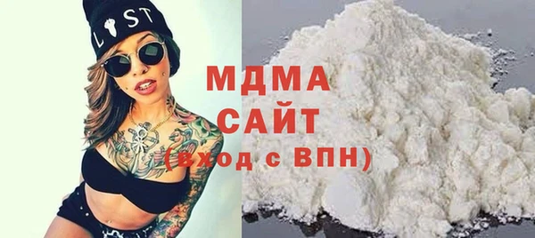 мяу мяу мука Балабаново