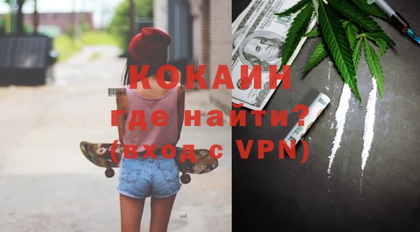 а пвп мука Балахна