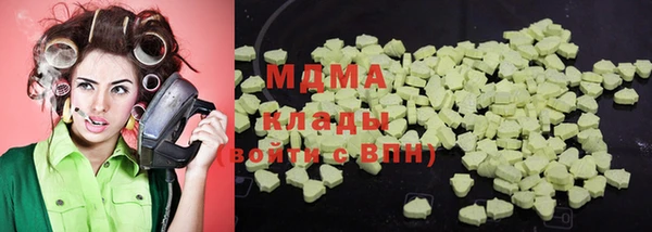 мяу мяу мука Балабаново