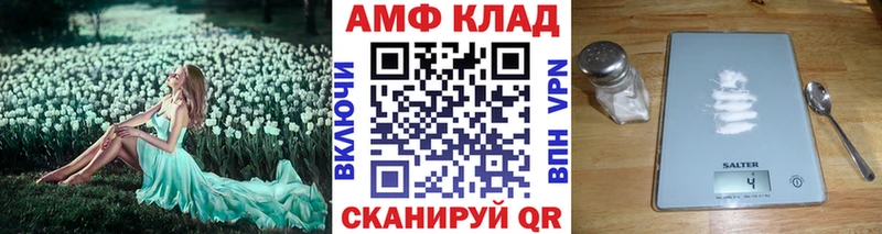наркота  ОМГ ОМГ tor  Первитин пудра  Буинск 