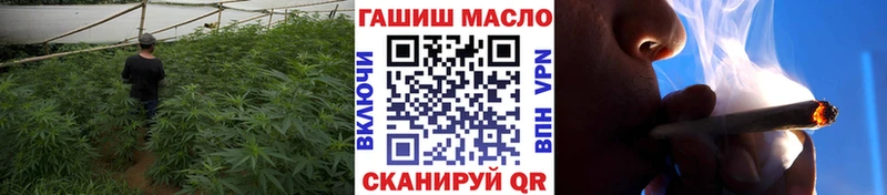 ТГК вейп с тгк  даркнет сайт  Буинск 