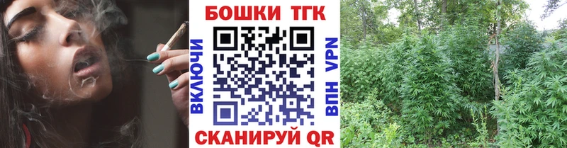 Канабис семена  где можно купить   Буинск 